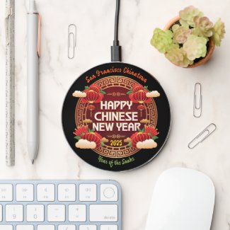 San Francisco Chinatown 'Happy Chinese New Year!' Wireless Charger