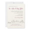 San Francisco City Skyline Wedding Invitation