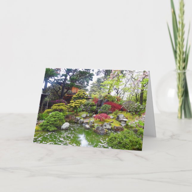 San Francisco Japanese Tea Garden #10 Card (Front)