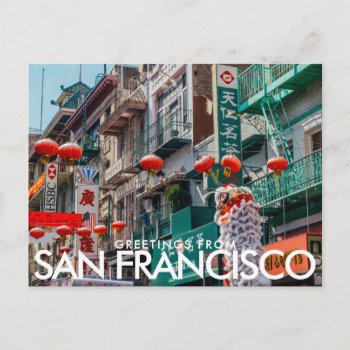 San Francisco  United States Postcard by TwoTravelledTeens at Zazzle