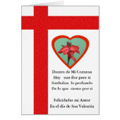 San Valentin Amor de mi Corazon (Front)