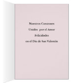 San Valentin Amor de mi Corazon Cards (Inside (Right))