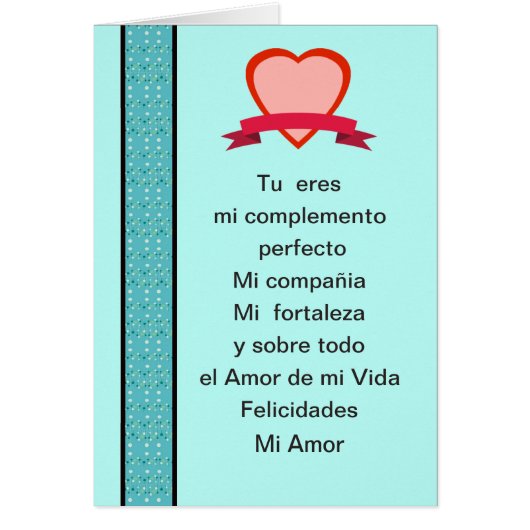 San Valentin El amor de mi Vida Cards (Front)