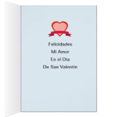San Valentin El amor de mi Vida Cards (Inside (Right))