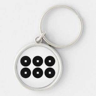 Sanada rokumen keychain