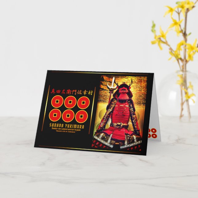 SANADA YUKIMURA CARD (Yellow Flower)