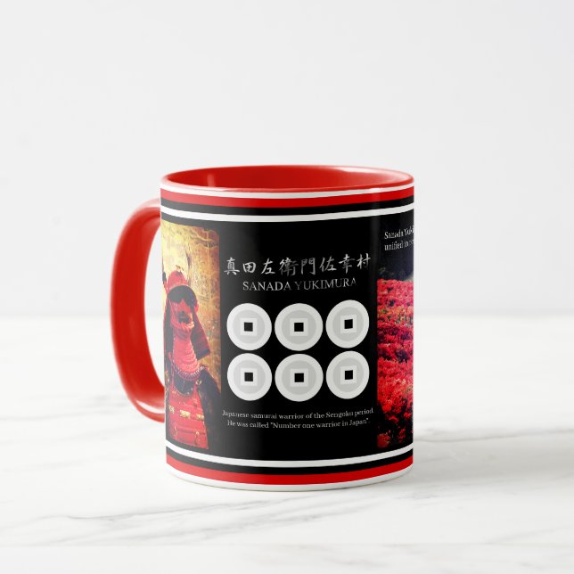 SANADA YUKIMURA: Combo Mug (Front Left)