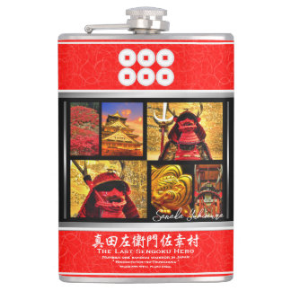 SANADA YUKIMURA FLASK