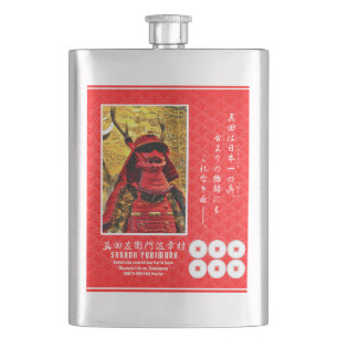 SANADA YUKIMURA FLASK