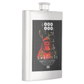 SANADA YUKIMURA FLASK