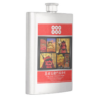 SANADA YUKIMURA FLASK