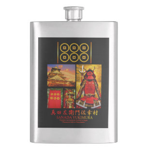SANADA YUKIMURA FLASK
