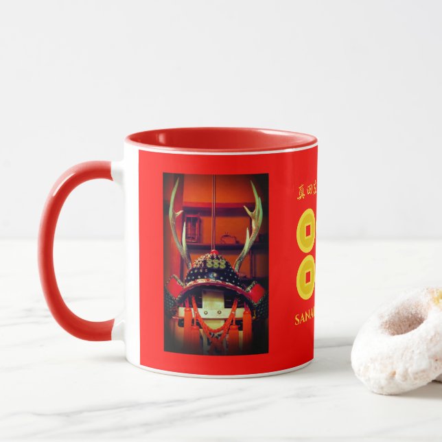 SANADA YUKIMURA: Mug (With Donut)