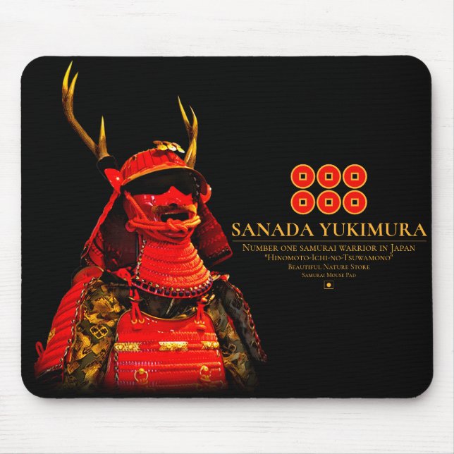 SANADA YUKIMURA (Normal ver.) Mouse Pad (Front)