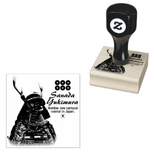 SANADA YUKIMURA Rubber Stamp
