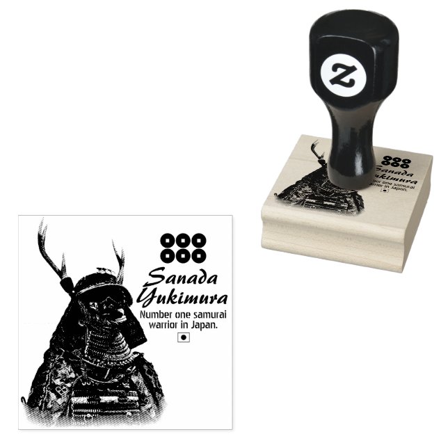 SANADA YUKIMURA Rubber Stamp (Stamped)