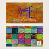 sanae (Front & Back)