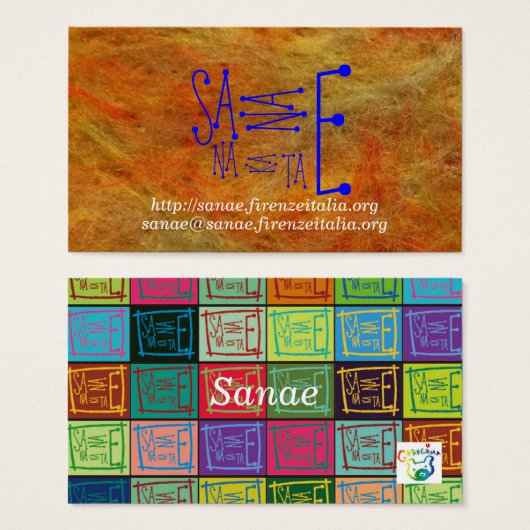 sanae (Front & Back)