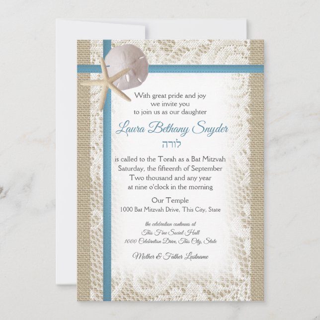 Sand Dollar and Lace Blue Bat Mitzvah Invitation (Front)