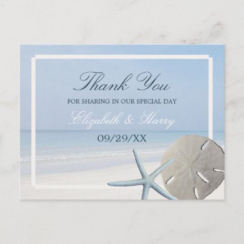 Sand Dollar and Starfish Beach Wedding Thank You Postcard