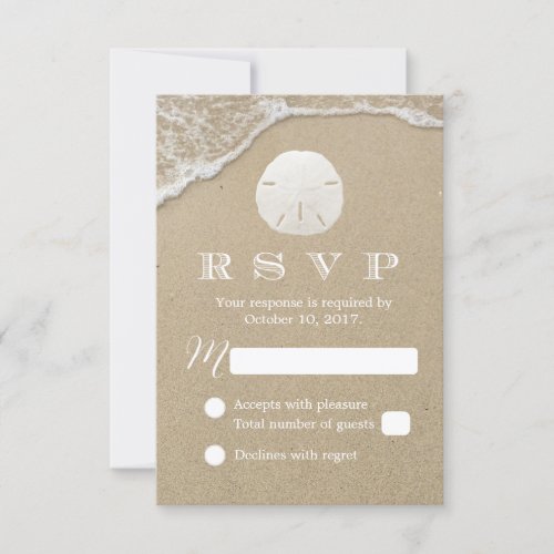 Sand Dollar Beach Wedding RSVP Response