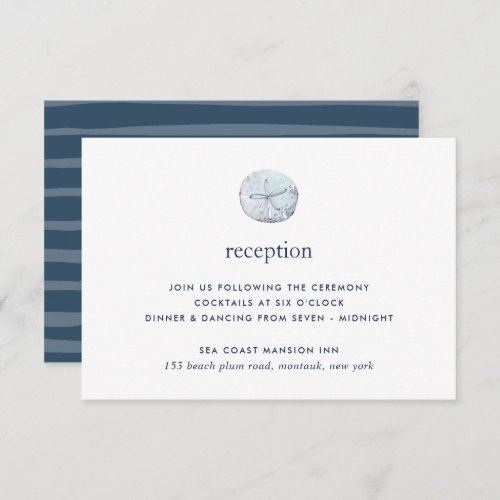 Sand Dollar Reception Card