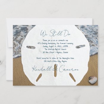 Sand Dollar Wedding Anniversary Vows Invitation by sandpiperWedding at Zazzle