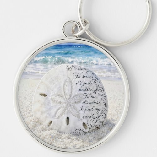 Sand Dollar with Inspirational Quote Keychain