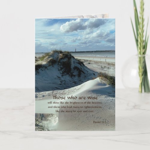 Sand Dunes Lighthouse Pastor Appreciation Card