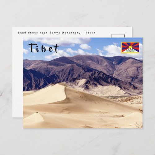 Sand dunes near Samye Monastery _ Tibet Postcard