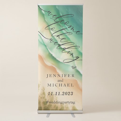 Sand Green Ocean Beach Watercolor Signature Retractable Banner