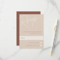 Sand | Script Watermark Traditional RSVP Card | Zazzle