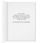 Sand Shadow Flow (Inside (Right))