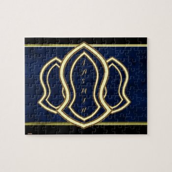 Sandal Of The Prophet (blue) Marble & Gold Jigsaw Puzzle by HennaHarmony at Zazzle
