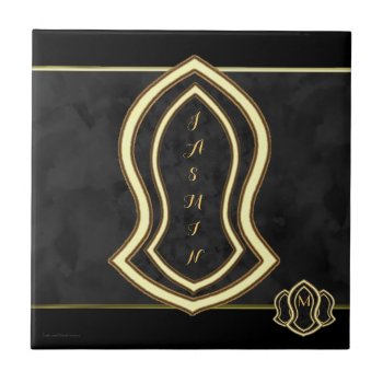 Sandal Of The Prophet (gray) Marble & Gold Ceramic Tile by HennaHarmony at Zazzle