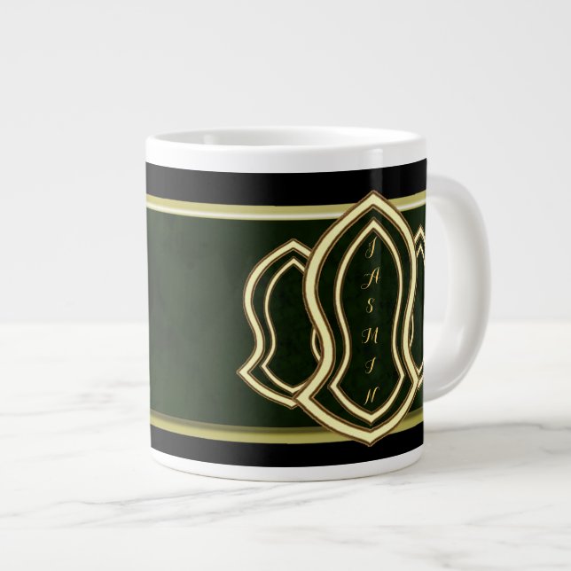 Sandal Of The Prophet (Green) Marble & Gold Giant Coffee Mug (Front Right)