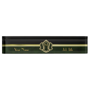 Sandal Of The Prophet (Green) Marble & Gold Name Plate