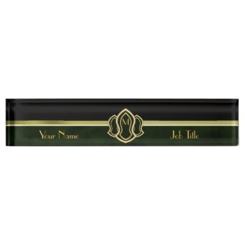 Sandal Of The Prophet (green) Marble & Gold Name Plate by HennaHarmony at Zazzle