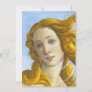 Sandro Botticelli - Birth of Venus Detail Thank You Card