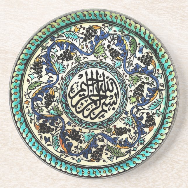 Sandstone Coaster of Turkish Design (Front)