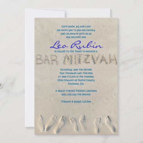 SANDY BEACH Bar Mitzvah Invitation