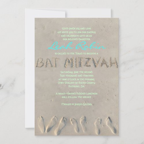 SANDY BEACH Bat Mitzvah Invitation