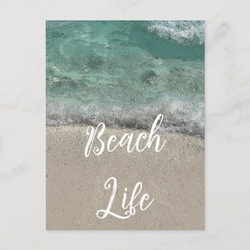 Sandy Beach Life Teal Blue Trendy Artsy Abstract  Holiday Postcard