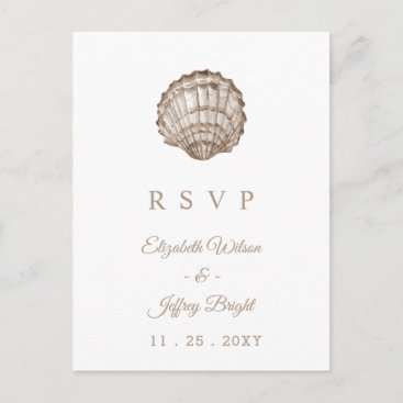 Sandy Seashells Marine Ocean Beach Wedding RSVP Invitation Postcard
