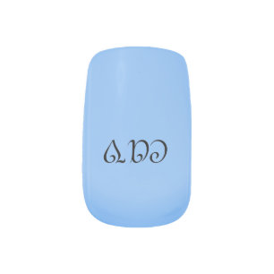 Sangria Cornflower Blue  Minx Nail Art