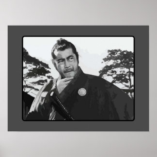 Saninterest Yojimbo Toshiro Mifune Poster