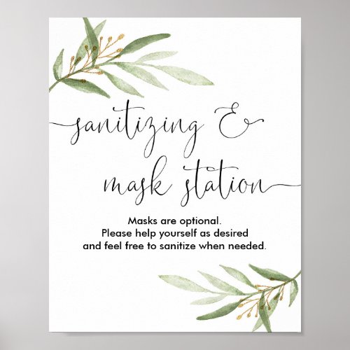 Sanitizing mask station sign greenery gold