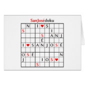 sanjosedoku (Front Horizontal)