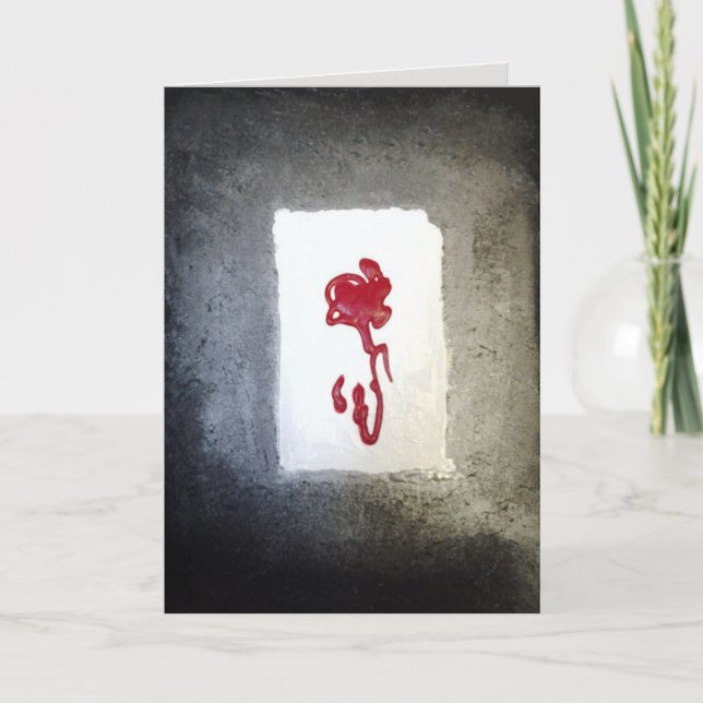 Sank Parfwa Deece Greeting Cards (Front)