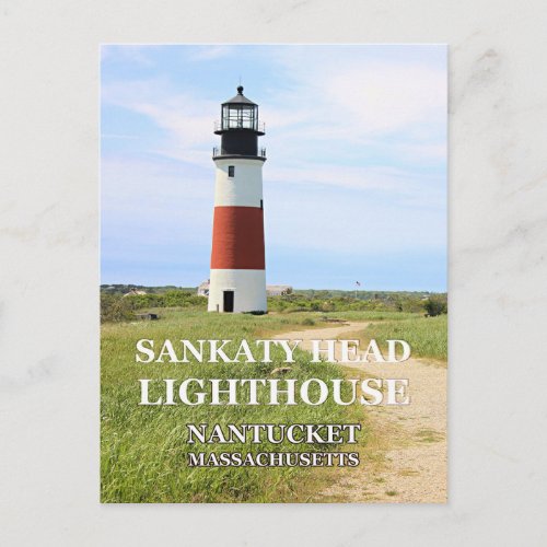 Sankaty Head Lighthouse Nantucket MA Postcard